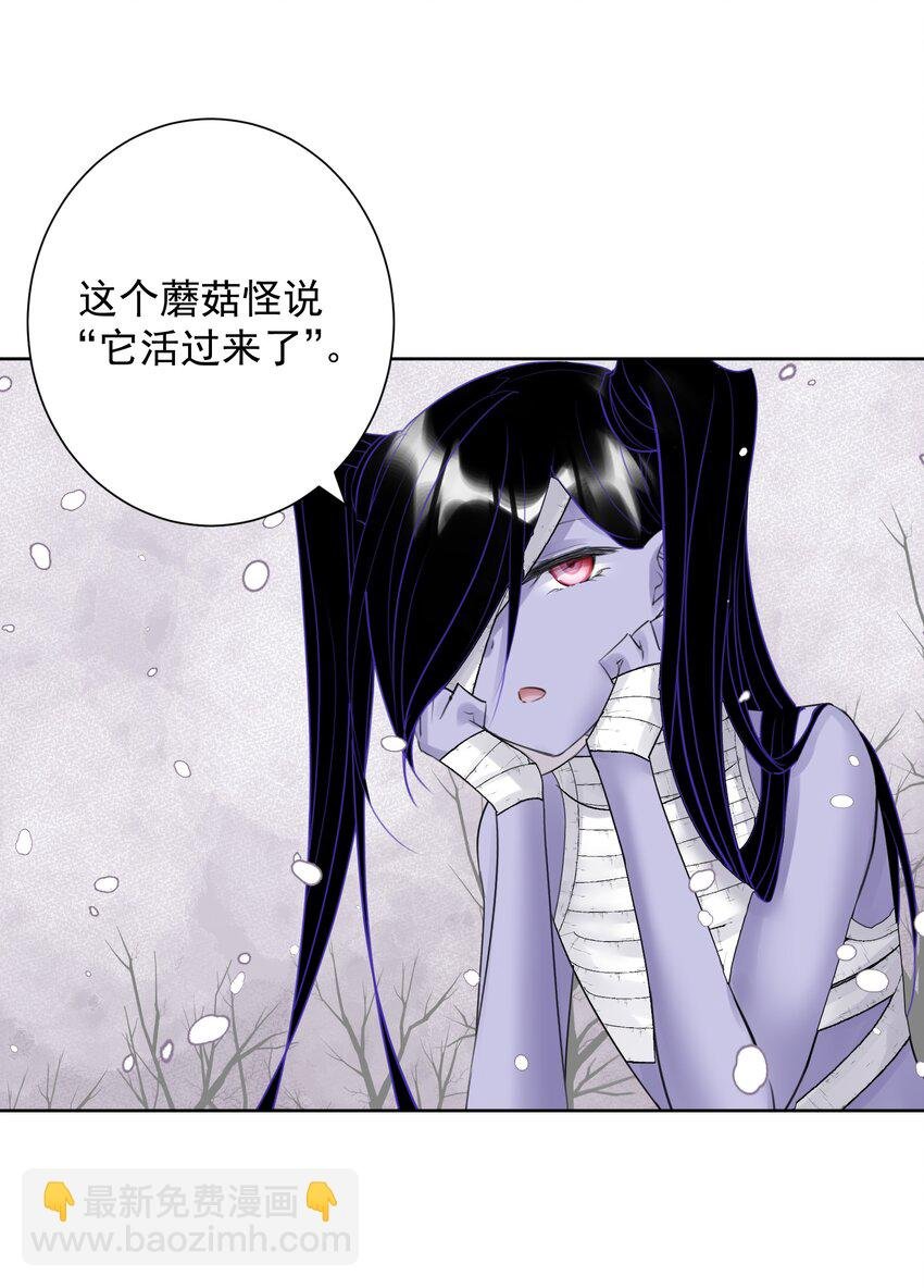 035 他亲了我？！