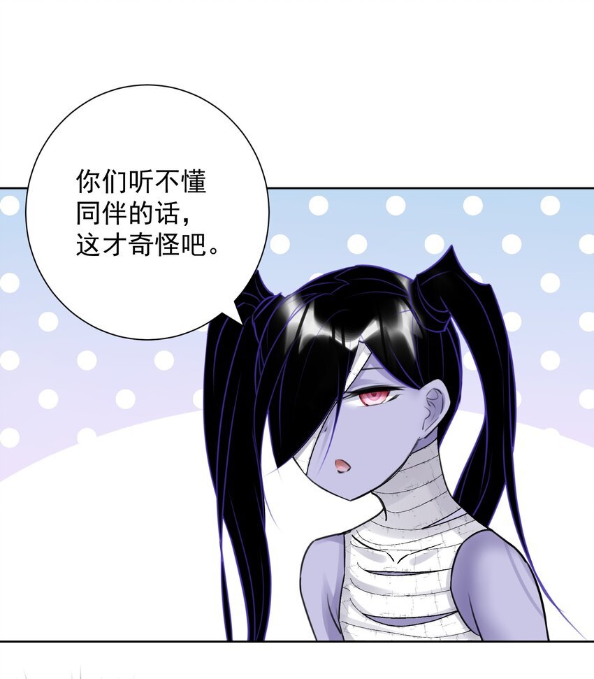 035 他亲了我？！