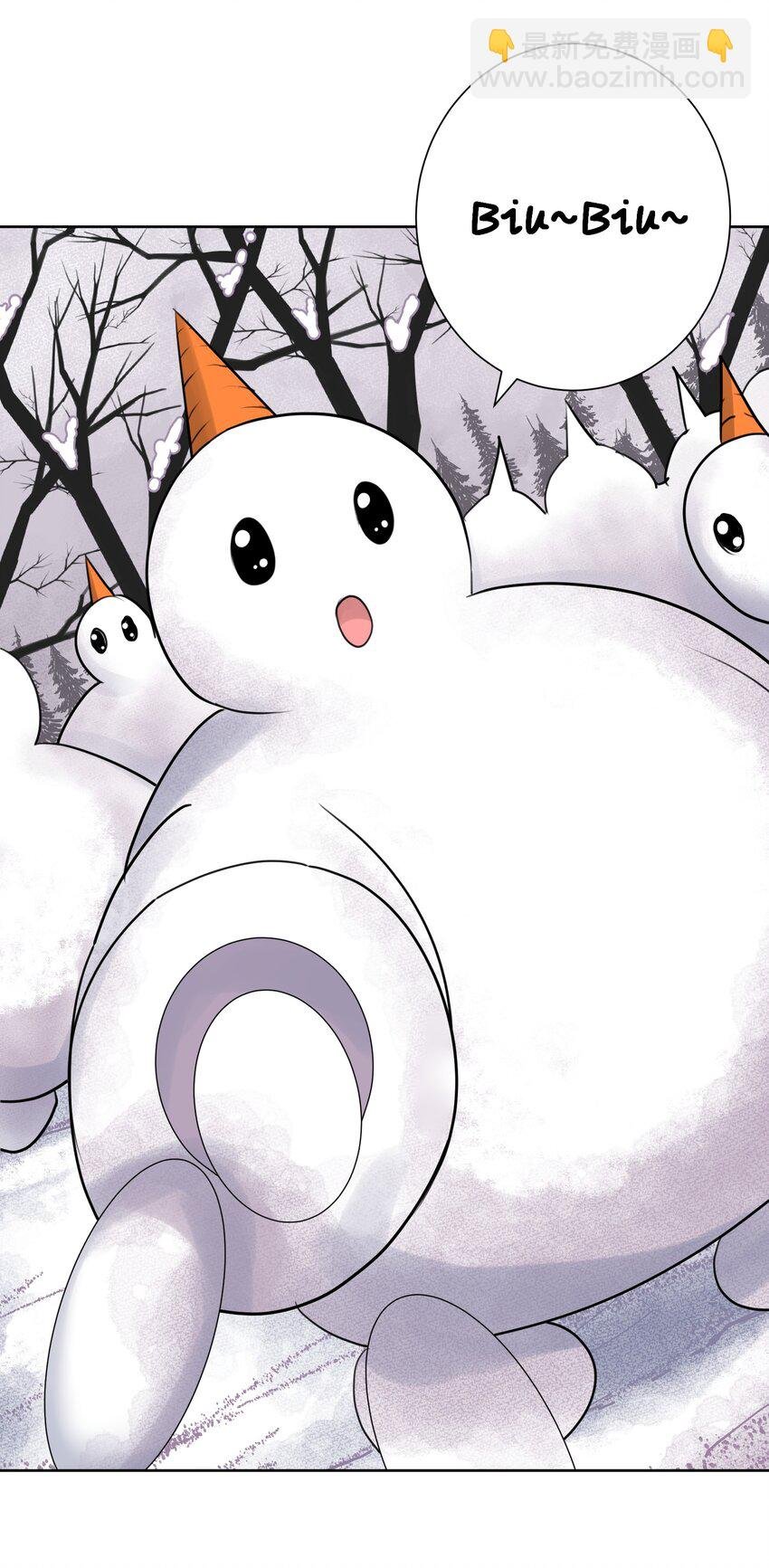 036 激情雪战！