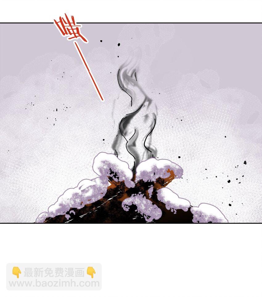036 激情雪战！
