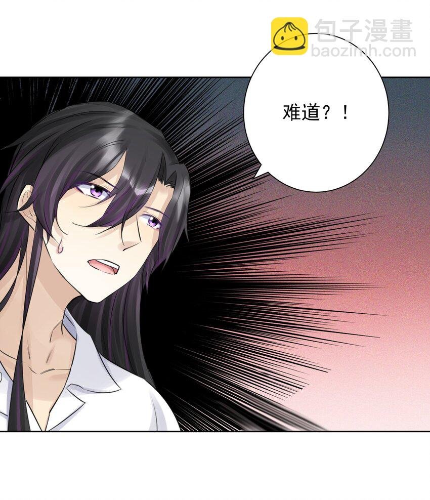 036 激情雪战！