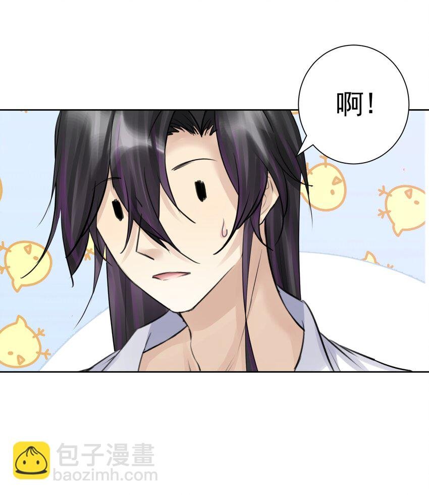 036 激情雪战！