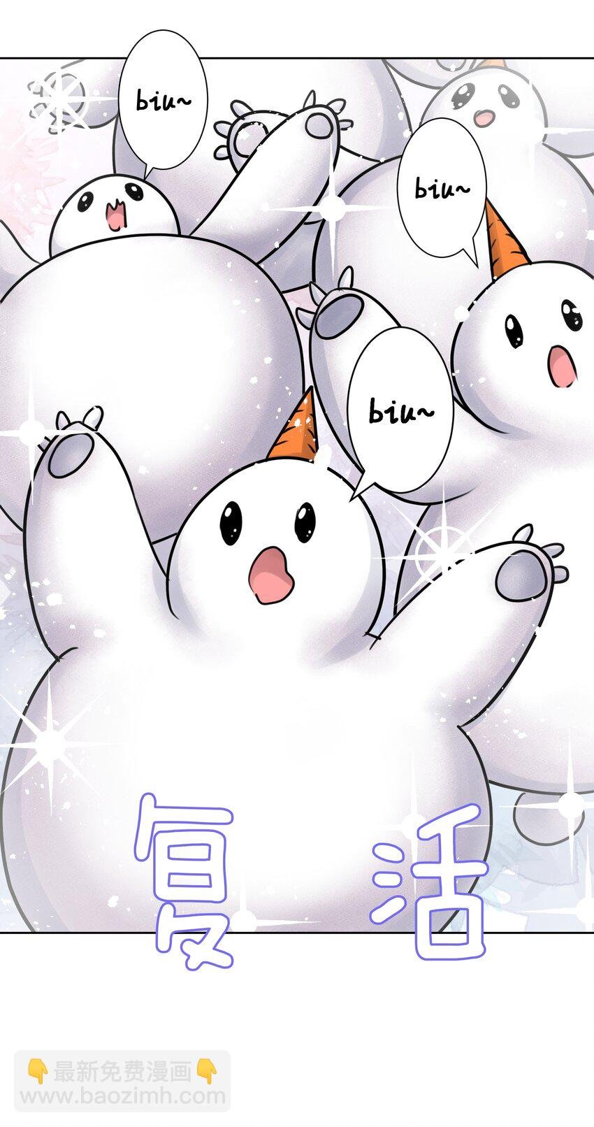 036 激情雪战！