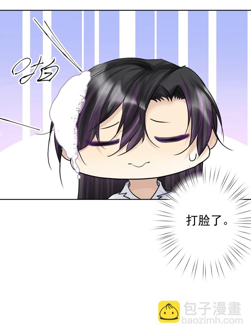 036 激情雪战！