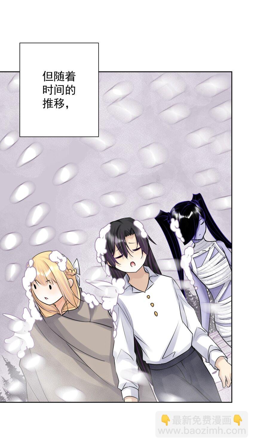 036 激情雪战！