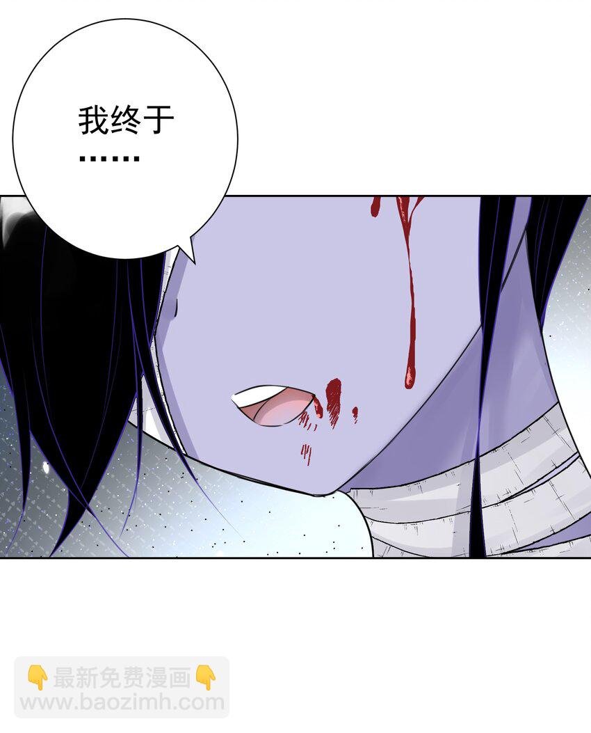 036 激情雪战！