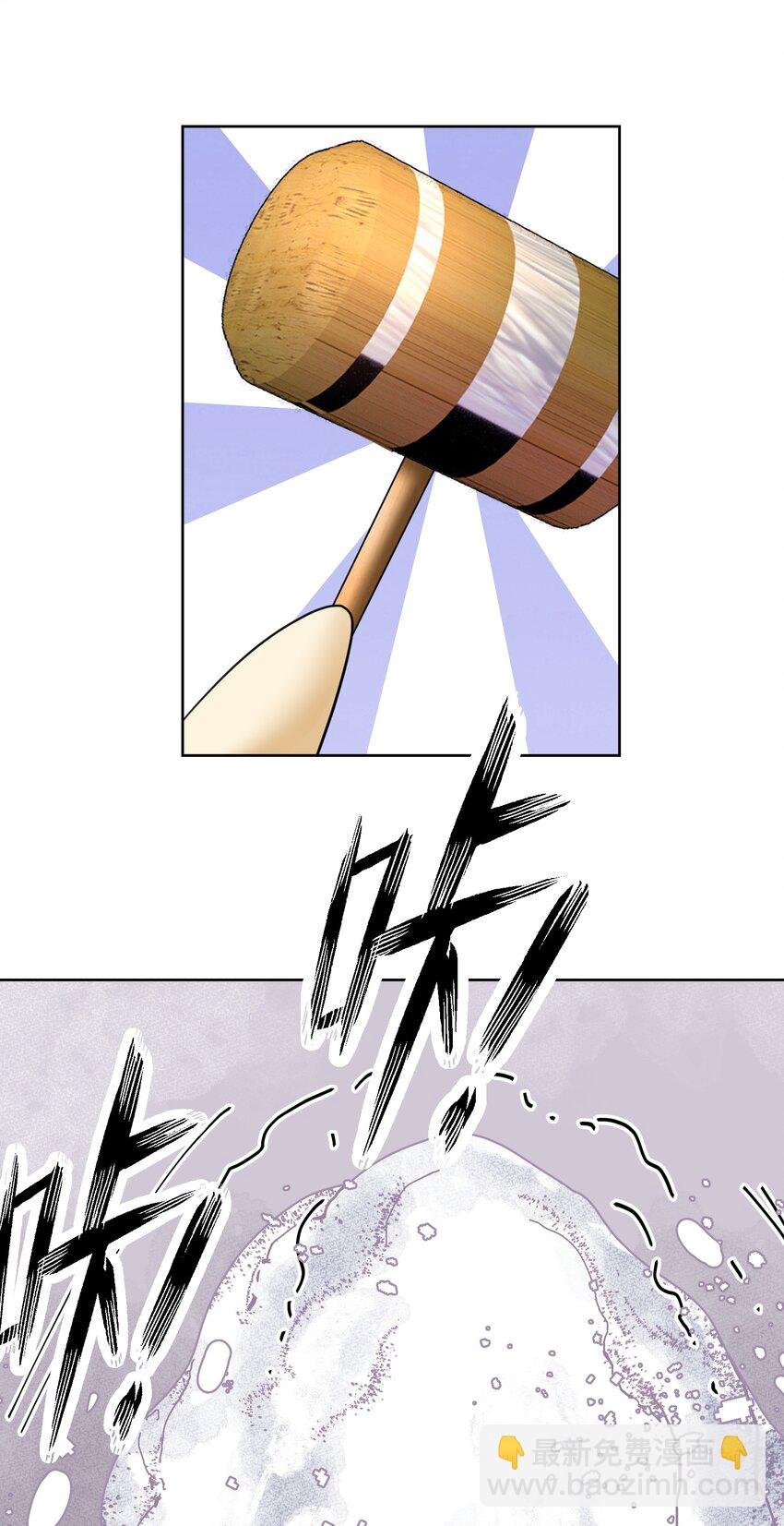 036 激情雪战！