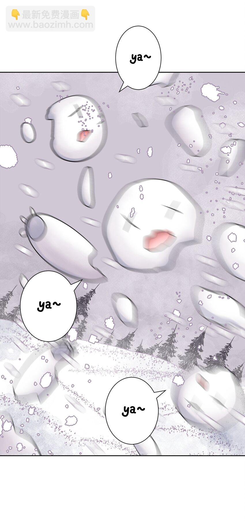 036 激情雪战！