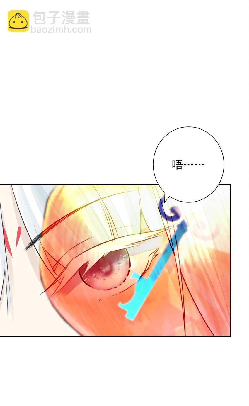 036 激情雪战！