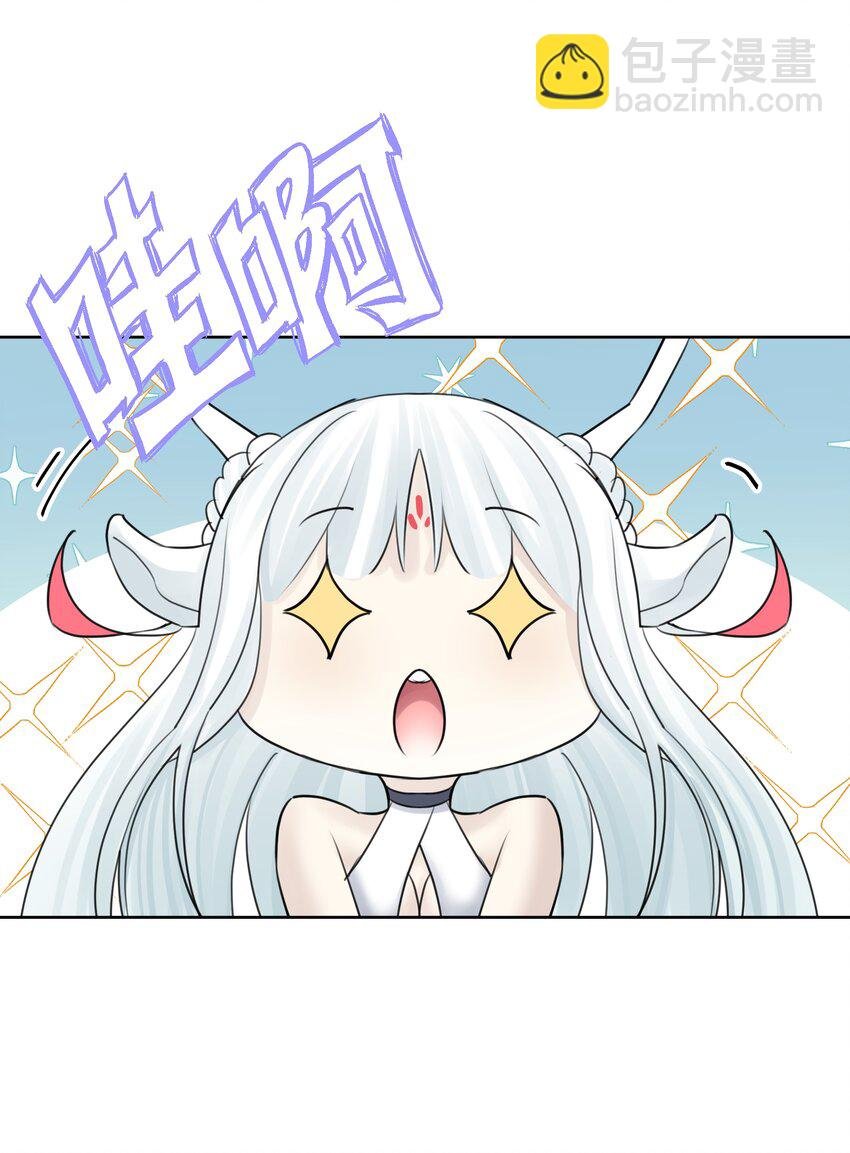 036 激情雪战！