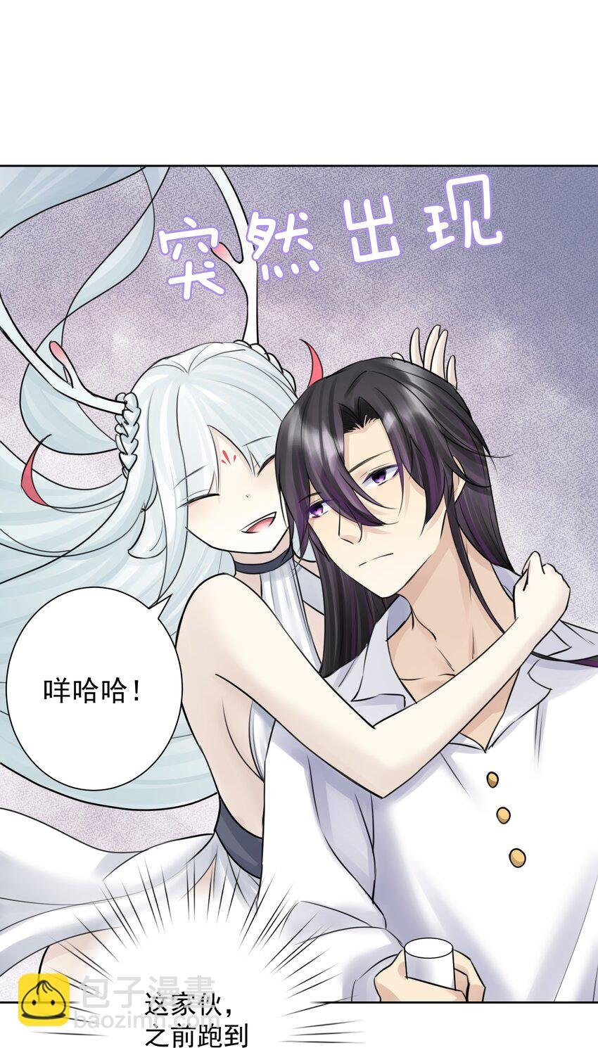 036 激情雪战！