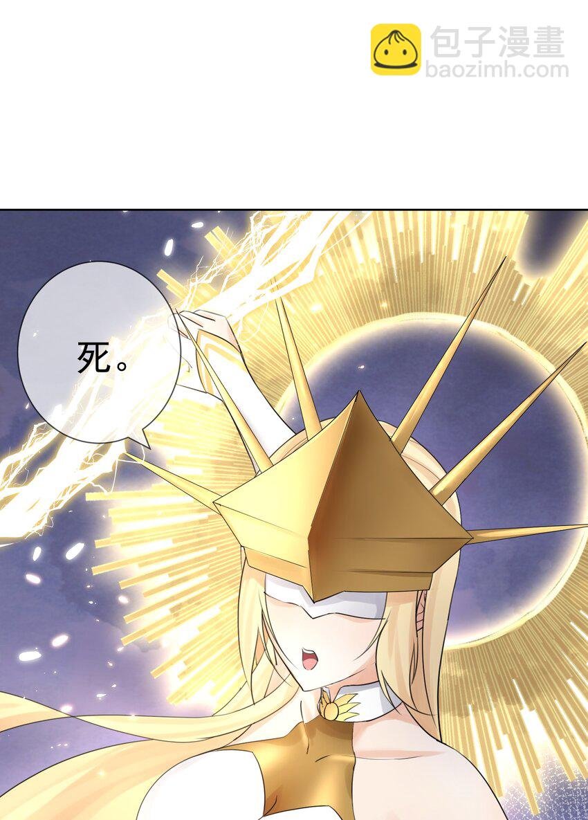 003 魅魔的关爱