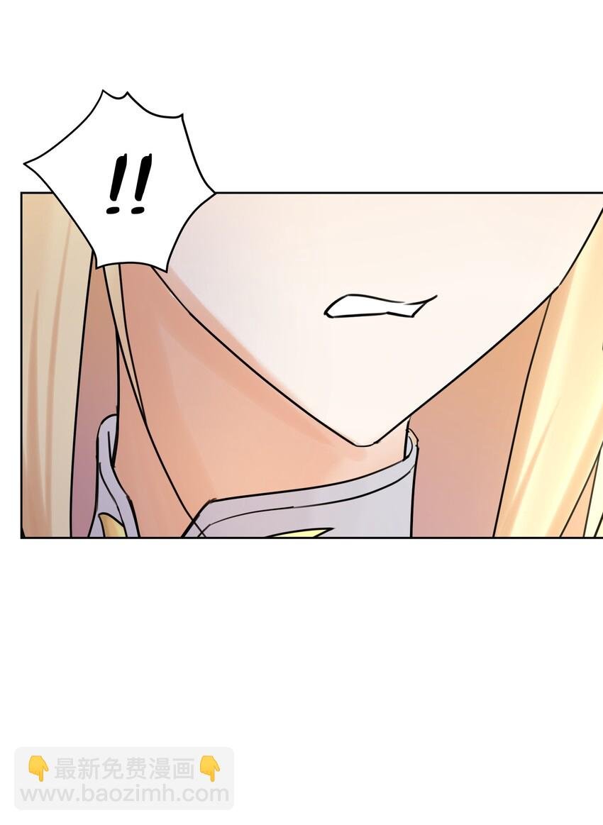 003 魅魔的关爱