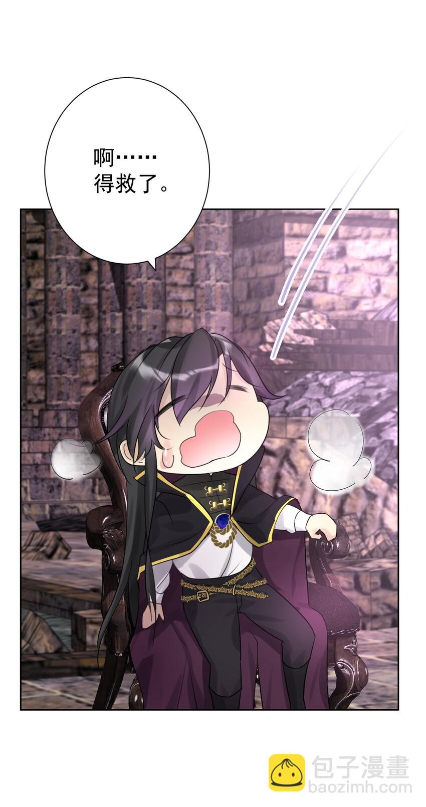 003 魅魔的关爱