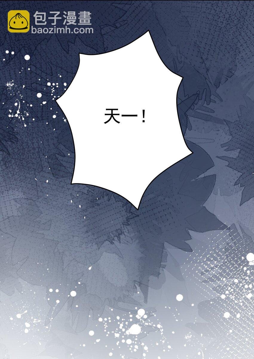 003 魅魔的关爱