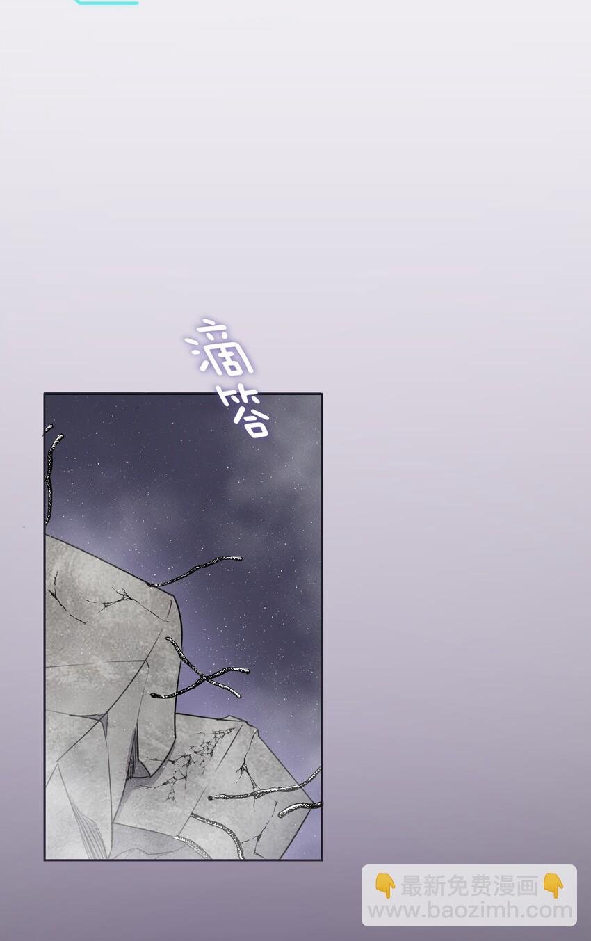 003 魅魔的关爱