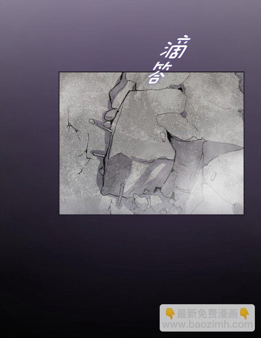 003 魅魔的关爱