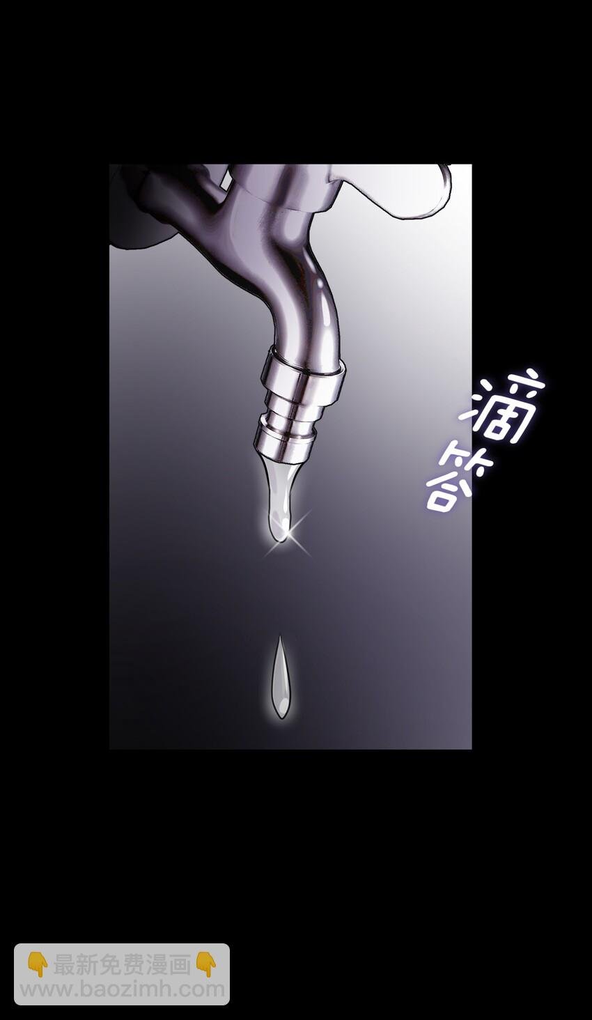 003 魅魔的关爱