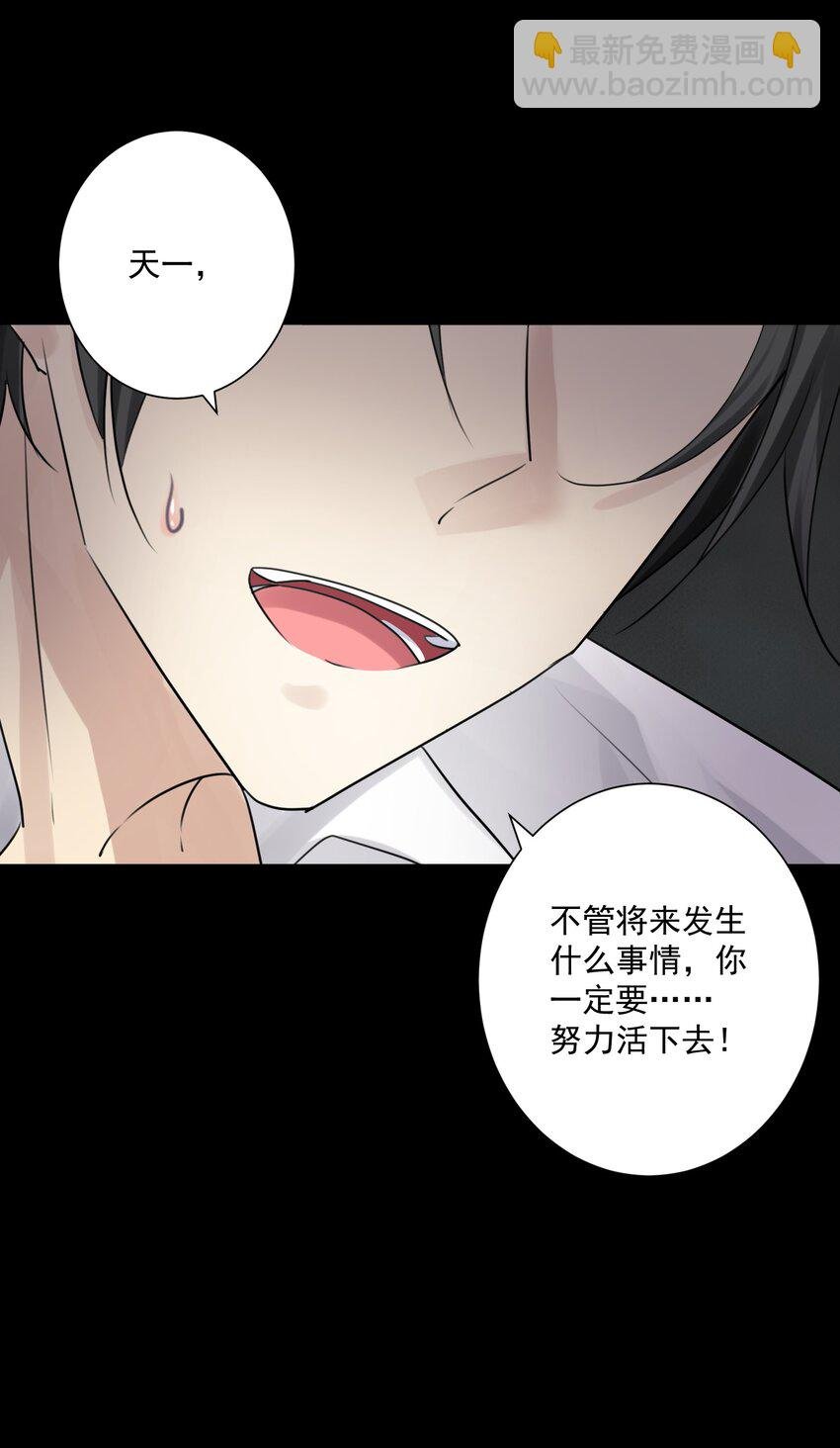 003 魅魔的关爱