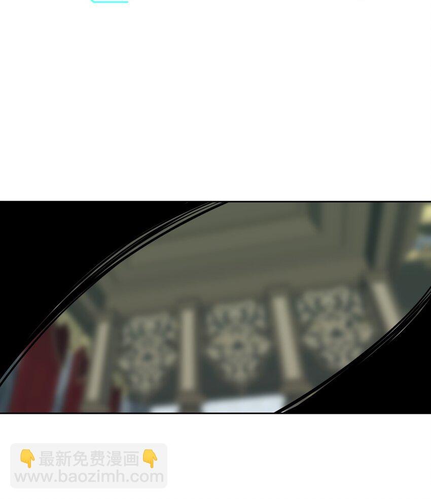 003 魅魔的关爱