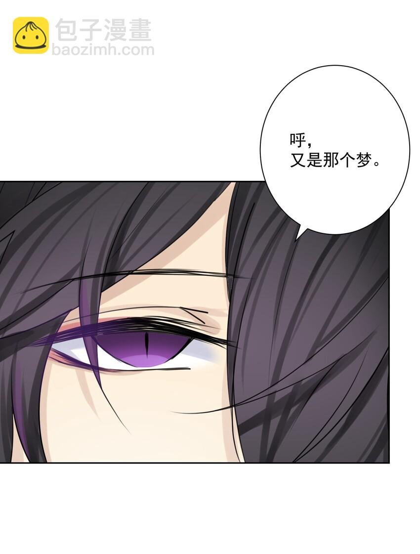 003 魅魔的关爱