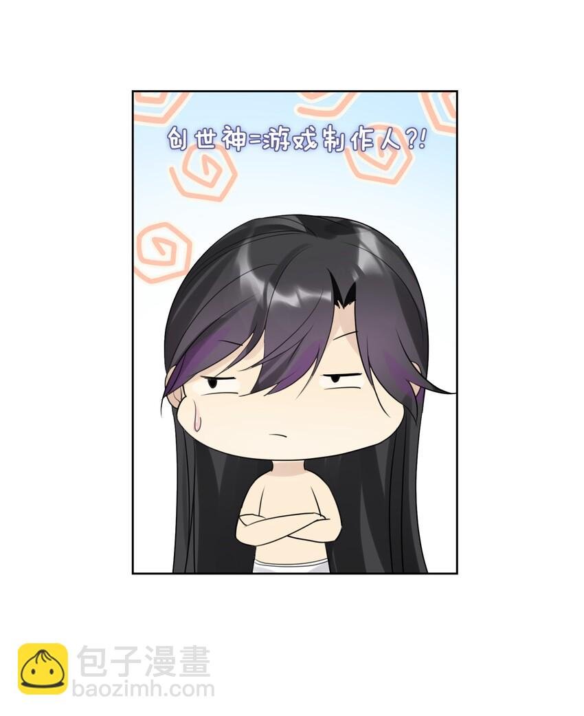 003 魅魔的关爱