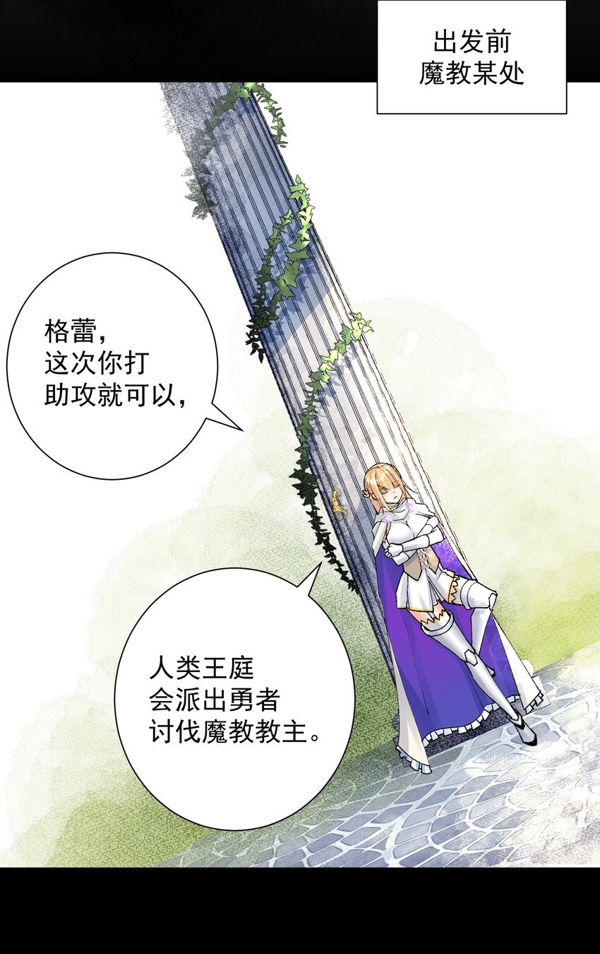 038 女人也会犯错？