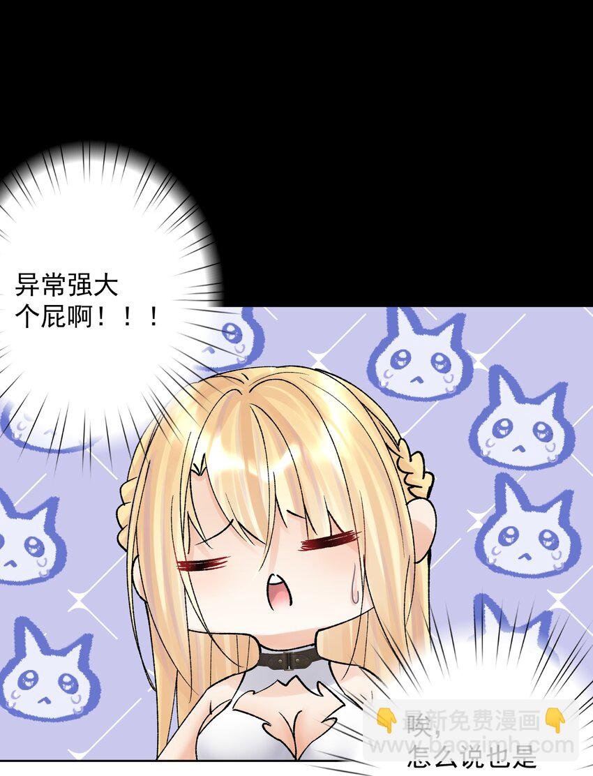 038 女人也会犯错？