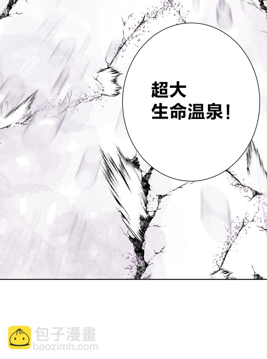 038 女人也会犯错？