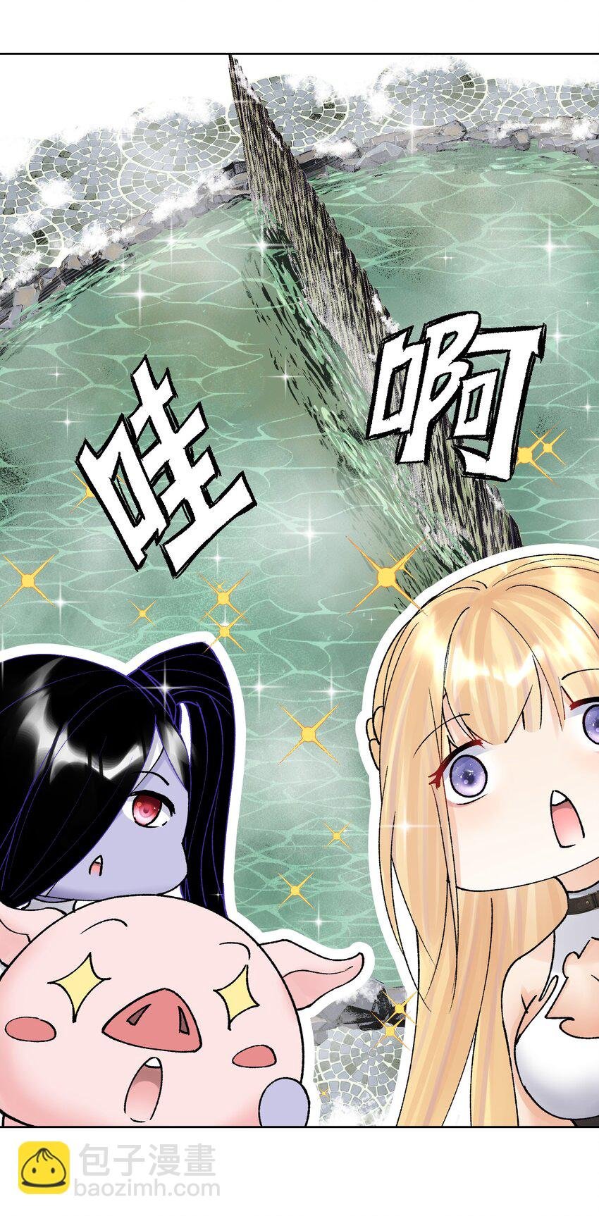 038 女人也会犯错？