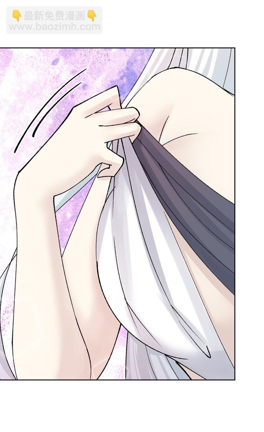 038 女人也会犯错？