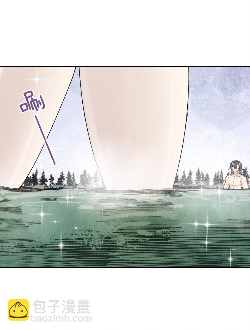 038 女人也会犯错？
