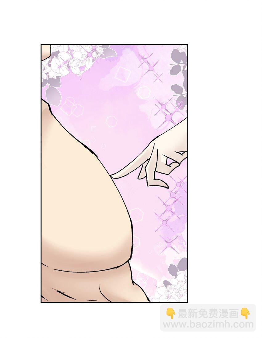 038 女人也会犯错？