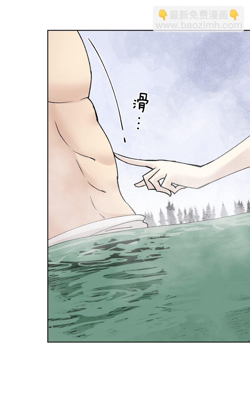 038 女人也会犯错？