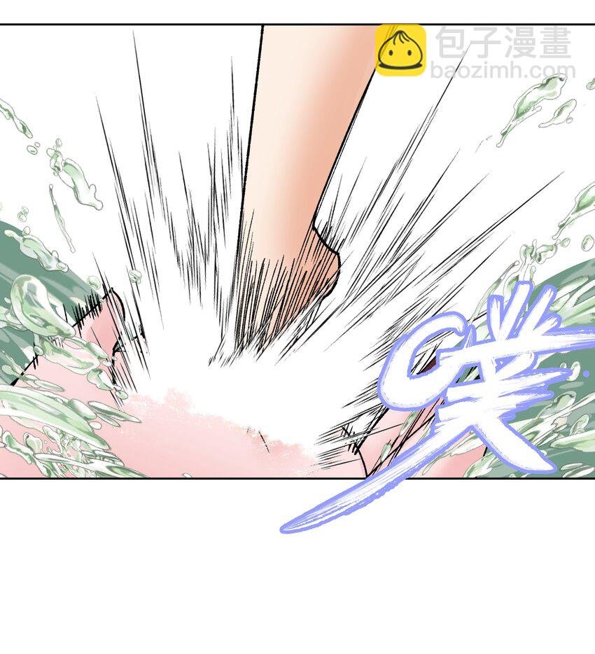 039 尤弥尔殿下！