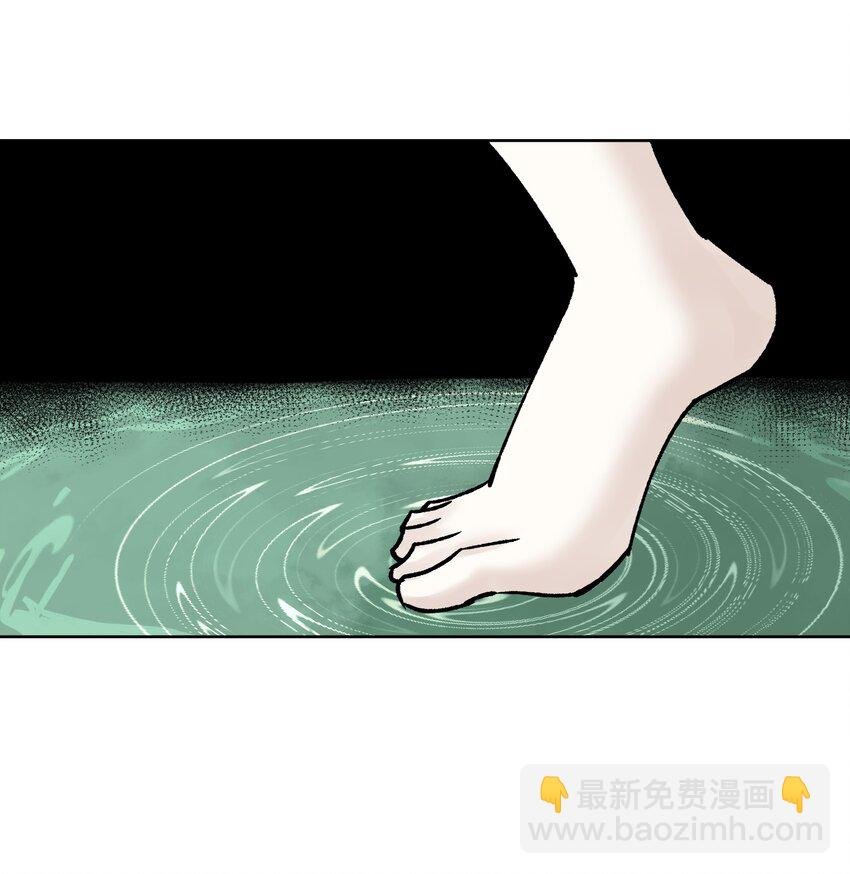 039 尤弥尔殿下！