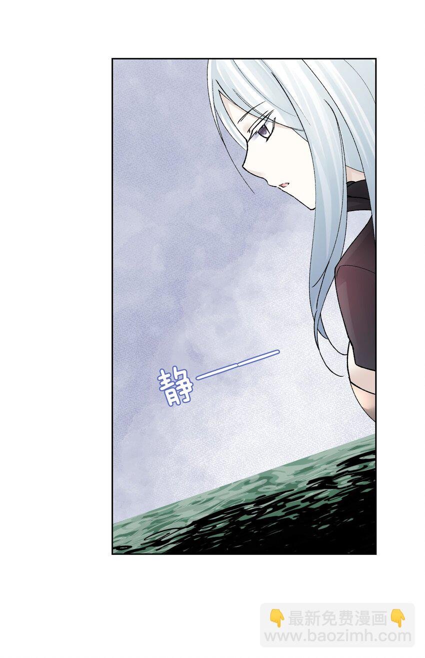 039 尤弥尔殿下！