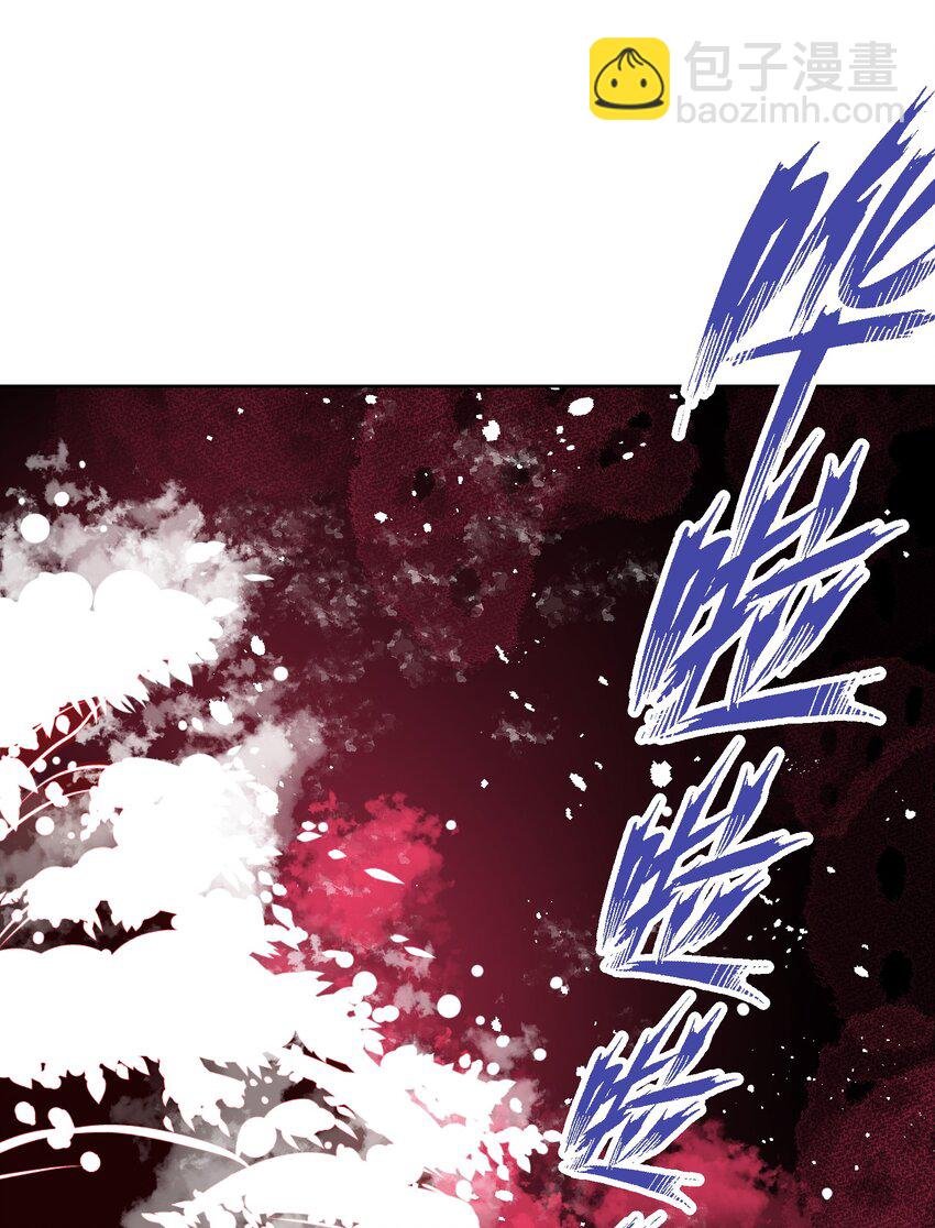039 尤弥尔殿下！