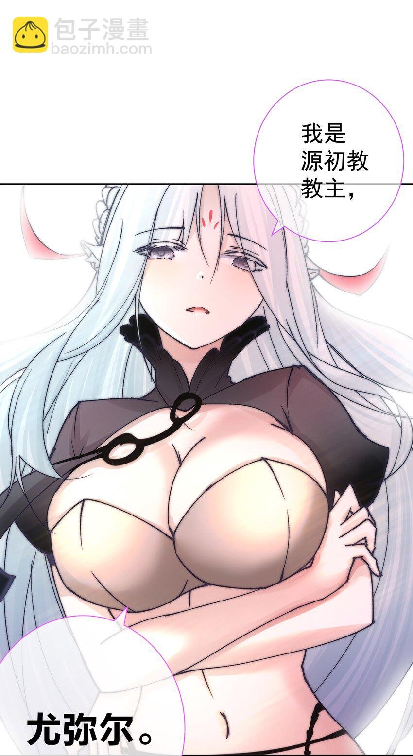 040 国度降临！