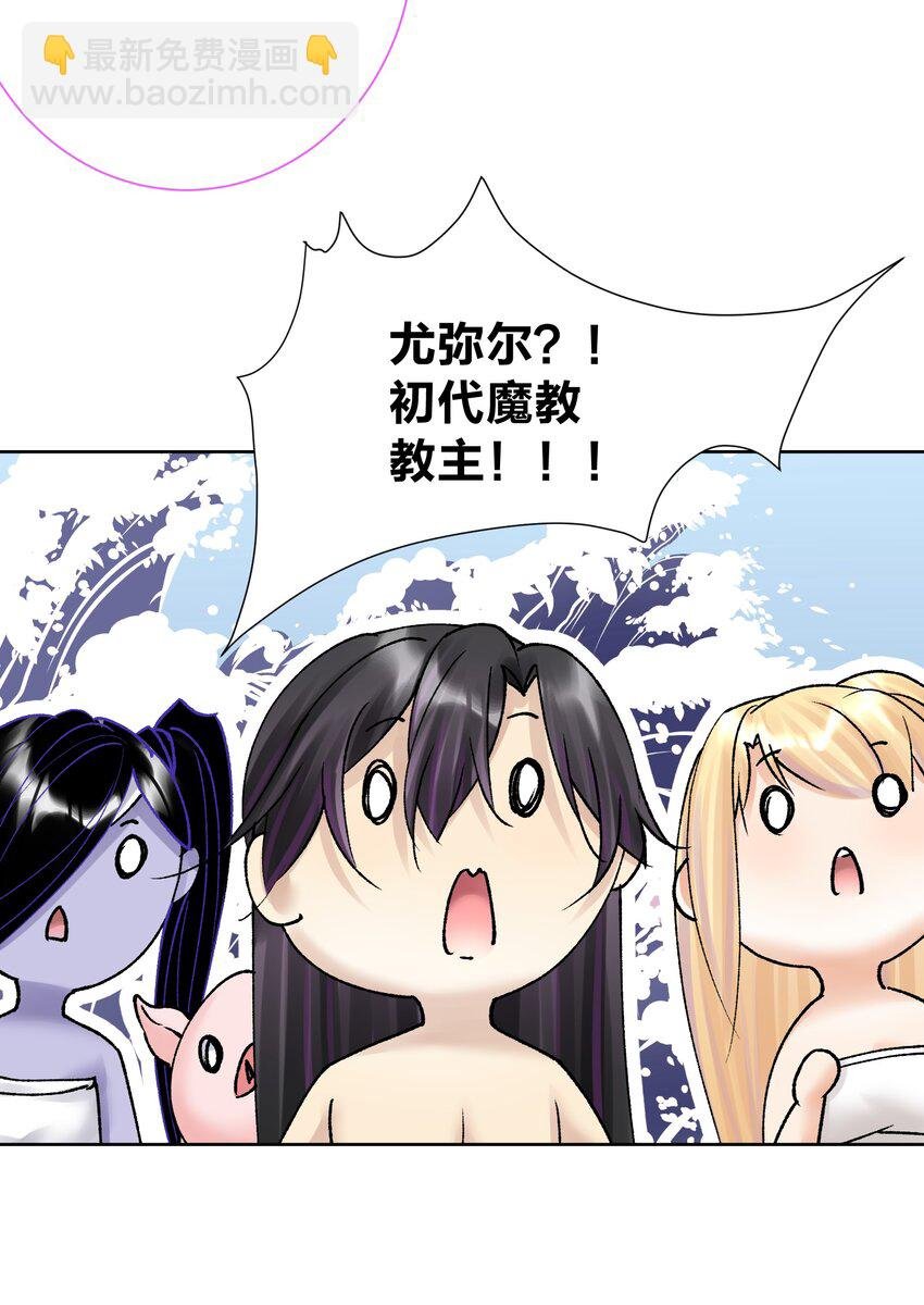 040 国度降临！