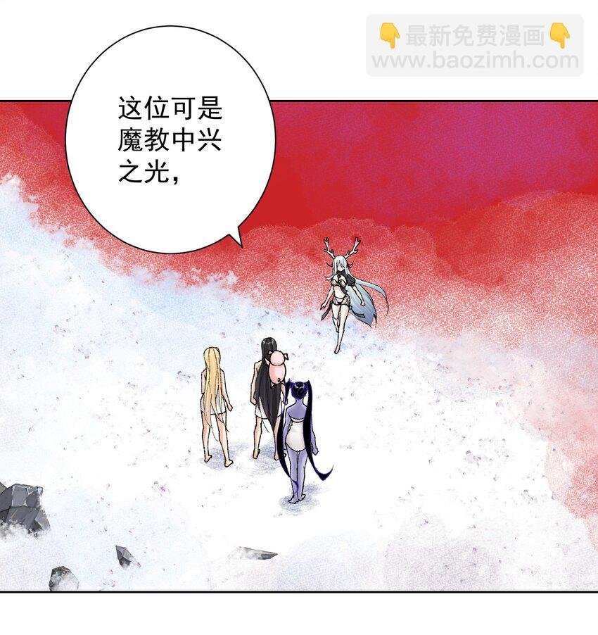 040 国度降临！