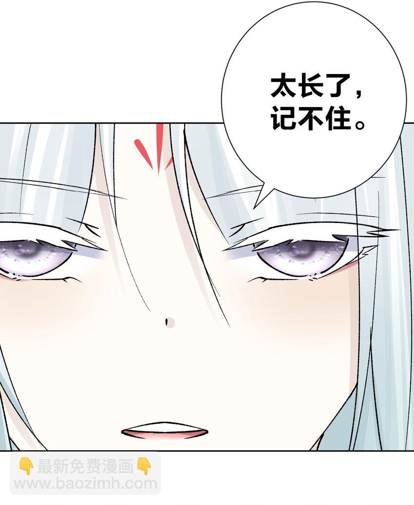 040 国度降临！