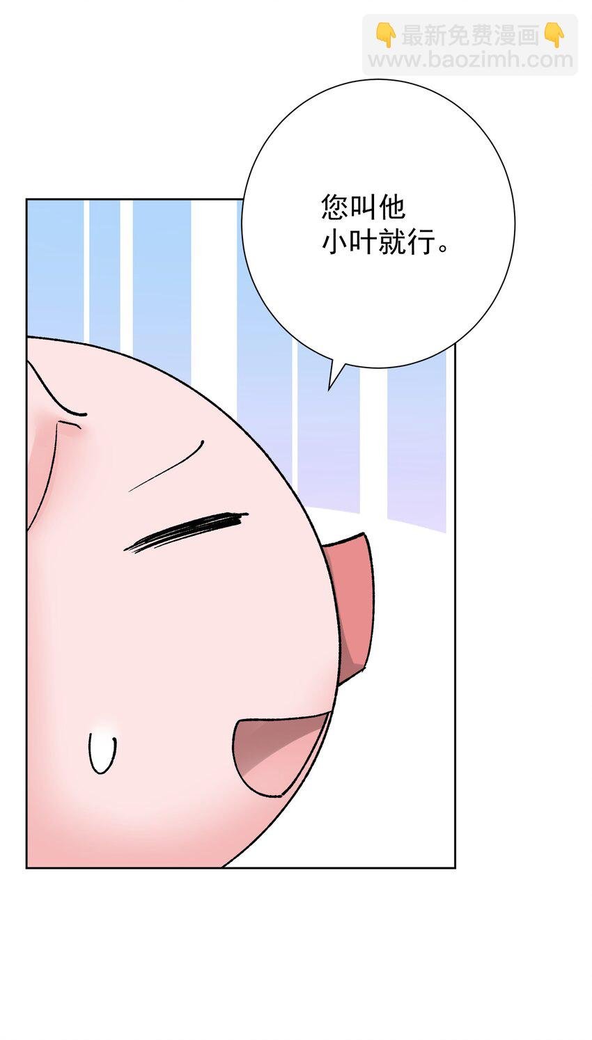 040 国度降临！