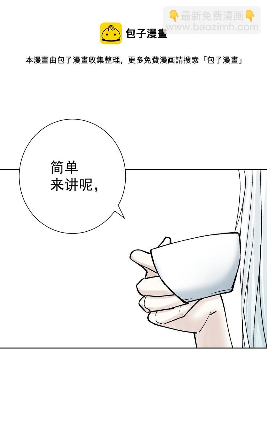 040 国度降临！