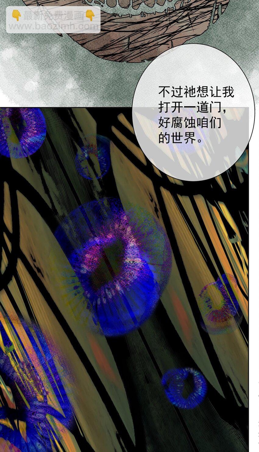 040 国度降临！