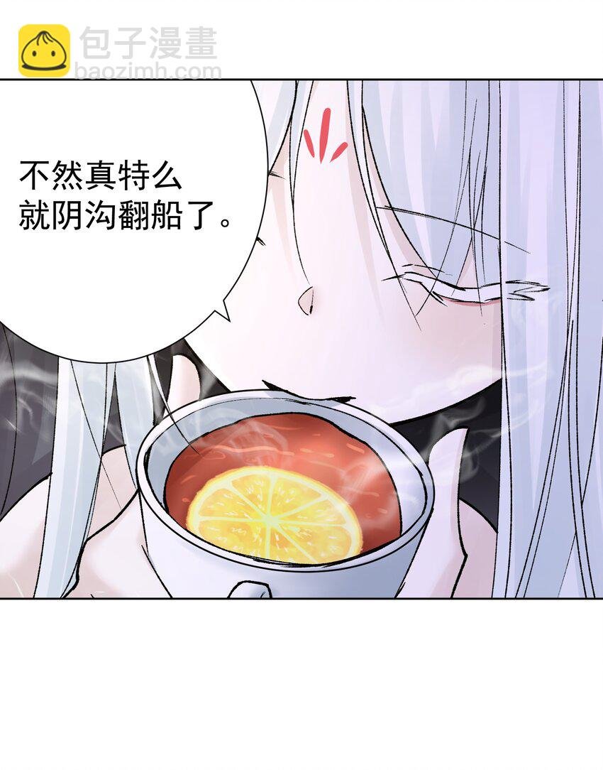 040 国度降临！
