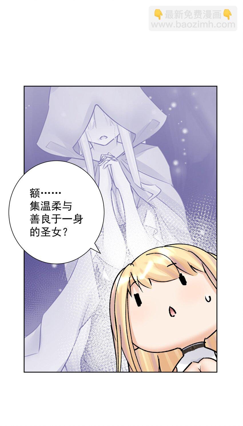 040 国度降临！