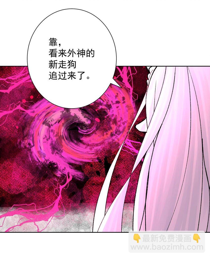 040 国度降临！