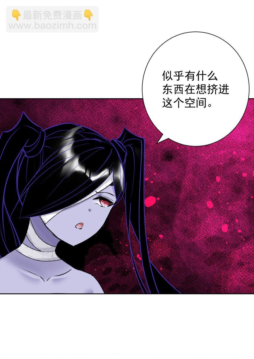 040 国度降临！