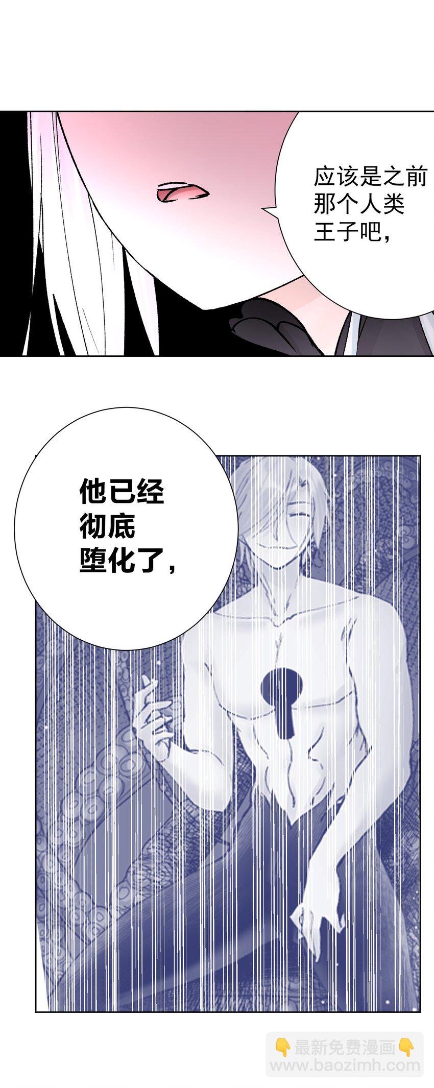 040 国度降临！